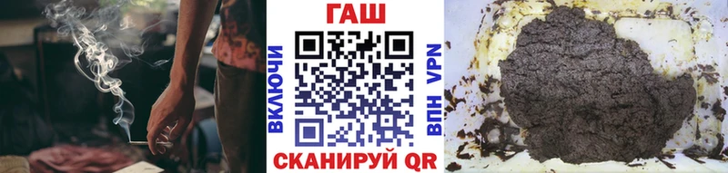 Магазин наркотиков Нытва Каннабис Alpha-PVP МЕФ Кокаин