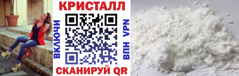 АМФЕТАМИН Premium  Нытва 
