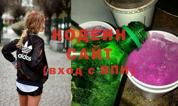 молекула духа Балабаново