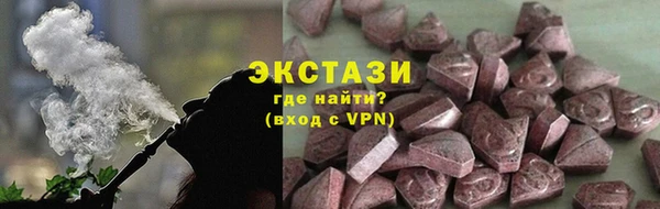 мяу мяу мука Баксан