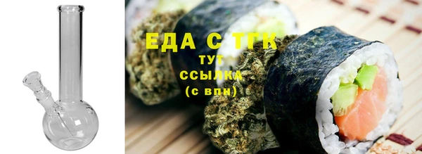 мяу мяу мука Баксан