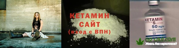 мяу мяу мука Баксан