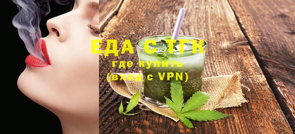 мяу мяу мука Баксан