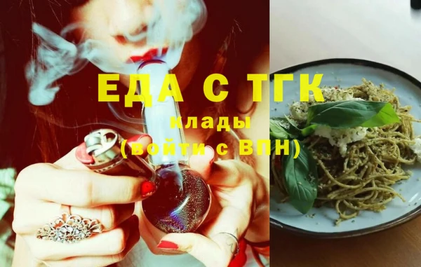 мяу мяу мука Баксан