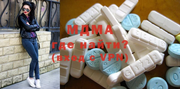 мяу мяу мука Баксан