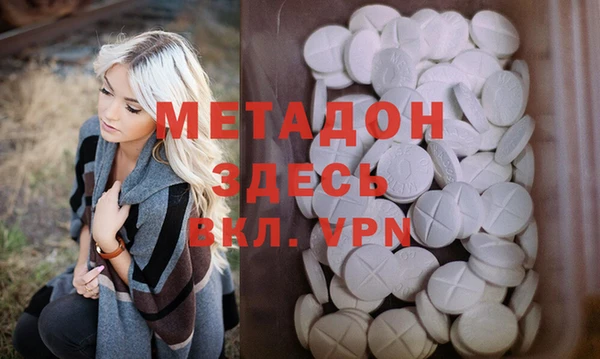 мяу мяу мука Баксан