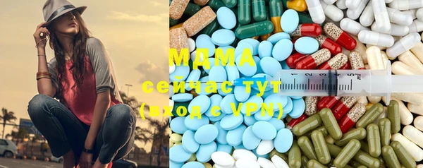 мяу мяу мука Баксан