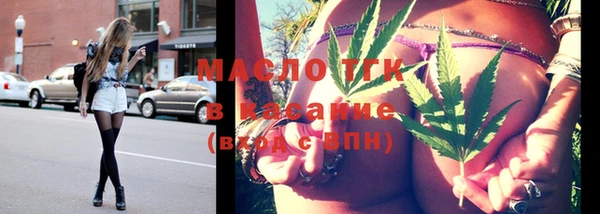 мяу мяу мука Баксан