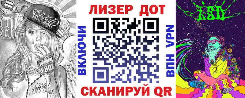 Марки NBOMe 1500мкг  купить закладку  Нытва 